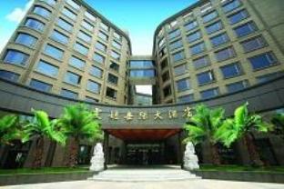 Wenjieshiji Hotel Shanghai Exterior photo